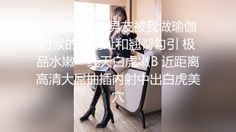 国产精品 堕落人妻之巧合 #玛丽莲