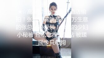 乖巧的学妹露脸在家伺候小哥哥，各种舔鸡巴让小哥深喉草嘴，听狼友指挥摆各种姿势让小哥爆草