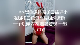 【新片速遞】超高颜值极品粉嫩美穴小姐姐，特写美足自摸，难得和炮友双人秀，灵活小舌头舔屌，翘起屁股特写磨蹭肥穴，就是不插进去[326MB/MP4/00:47:13]