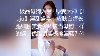 [2DF2] 摄影大师巴贝瑞色色的美女模特【白荷】想要全裸绑在窗边自慰diy给大家看[MP4/82MB][BT种子]