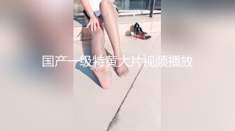 女性私密大保健养生馆中医师权哥给苗条少妇推拿私密处器具按摩后入式草逼