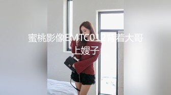 熟女富婆上门推油按摩 被男技师的手法爽到起飞 强烈要求戴套！（42 分钟完整版）