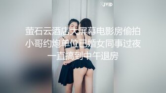 露脸人妻疯狂浪叫直接艹到飞起来完美高潮