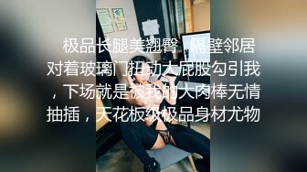 【新片速遞】很迷人的舞蹈小妹妹，不喜欢穿内裤，放学回家拍摄赤裸小舞，你真棒！[47M/MP4/04:31]