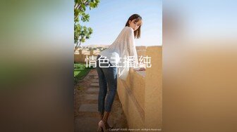 【最美??淫乱人妻】极品美乳淫荡『嫂子爱露出』最新震撼流出 废弃大楼和两猛男户外3P野战 轮番内射 高清1080P原版