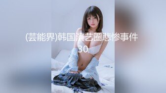 蝌蚪传媒KD-07精品首发《中文老师情色勾引》爆操内射纹身女神