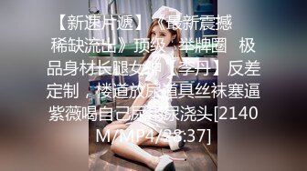 ❤️❤️极品少女颜值女神！自己摸奶抠逼 逼毛又黑又密 吃鸡啪啪 舌吻69互舔~无套射一身 被干的翻白眼 (3)