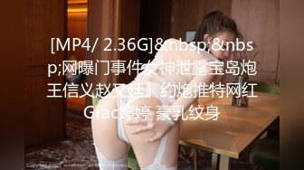 [MP4/ 727M] 眼镜轻熟女美少妇，夫妻之间沙发上啪啪做爱花式玩黑蝴蝶传教士内射，最后洗澡