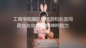 别人老婆是我的贱狗，超大黑李子塞狗逼