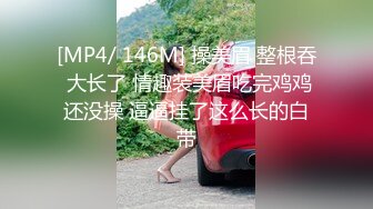 【新片速遞】 ❤️最强熟女❤️迎接三男：轮流强奸式操逼，都没能满足这骚货，完事还要自慰一番才有滋味！[324M/MP4/47:33]