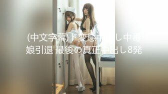 肉肉的质感美女激情4P被三个好大哥玩弄听指挥，全程露脸舔弄大鸡巴，被三个大哥三洞齐插，打桩机式爆草干哭