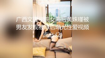 [MP4/ 538M] 酒店开房尽情玩弄长发极品女友的极品小嫩鲍