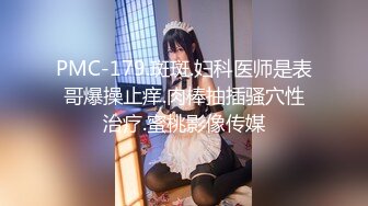 170CM顶级外围女神，坐在身上揉胸摸腿，怼着骚穴爆插 ，搞得太猛妹子有点受不了