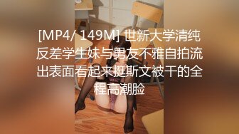 韩模Yeha童颜巨乳美姿撩人让人热血沸腾 极致的挑逗[131P/710M]