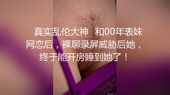 粉嫩小穴经不住假体和炮机蹂躏 高潮不断 喷出白色浆液 (3)