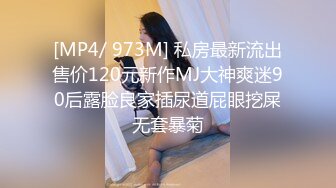 哺乳期奶妈丰满吊钟奶，手指抠逼勾引狼友们刷礼物特写大鲍鱼尿尿