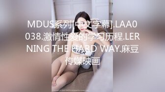 最近上手的极品身材酒吧啤酒女销售约到家里一边吸着麻古一边吃屌