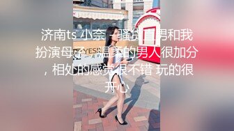 和服你喜欢吗？