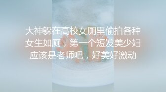 ❤️双穴争屌❤️ 淫荡双飞 男人终极梦想 大屌插双屄 爽翻天【36V】 (19)