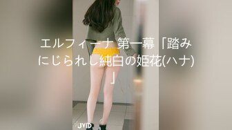 【新片速遞】&nbsp;&nbsp;蜜桃影像傳媒 PMC285 欲望高漲蕩婦勾引送貨員 孟若羽【水印】[411MB/MP4/28:14]