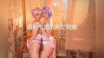 ★扣扣传媒★ QQOG014 极品白虎萝莉天花板 ▌粉色情人▌阳光花园户外草地性爱 迷情肛塞女上位榨汁 太会享受了