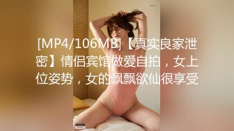 亚裔媚外女【 asianmochi 】 女女 2女1男 群交 侍奉白皮OF啪啪视频合集 【118v】 (22)