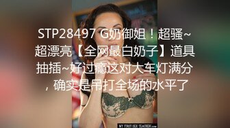 和离异女人宾馆北帅处女作