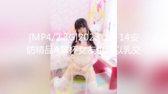 ❤️性感女秘书❤️办公室偷情老板的骚货女秘书，极品翘臀老板肯定没少用，平时高高在上的女神在大鸡巴下变成淫荡骚母狗