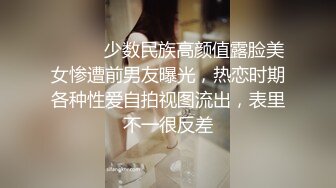 -极品大胸高颜值网红脸美女超会玩 多次高潮 喷水三米远2 (4)