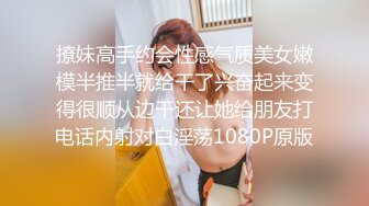 大神搞的情趣女仆小姐姐很撩人啊 清秀颜值白嫩好身材