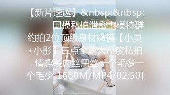 [MP4]另类玩法SM调教美臀小姐姐，换上女仆装翘起美臀，肛塞尾巴小皮鞭 ，后入大屁股一下下撞击