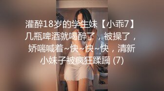 风骚打扫勾引小叔