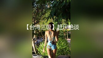 【新片速遞】 白丝长袜美眉被扛着大长腿输出 稀毛鲍鱼粉嫩 身材不错 完美炮架子 [102MB/MP4/01:25]