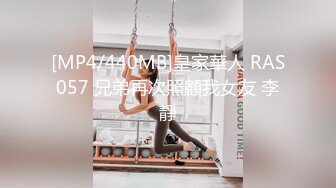 极品美娇妻亨利夫妇乱淫派对