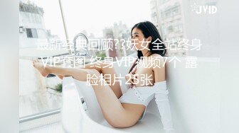 今年下海最清纯的小美眉之一！无敌甜美又清纯，一下海就啪啪，才刚满19岁，老色坯