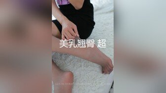 STP32440 爱神传媒 EMX023 对媚药高度过敏的女孩 吴芳宜(黎芷萱)