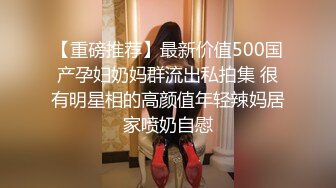 便利受最新夜市搭讪20岁小哥哥,做完HIV检测,被俩兄弟无套内射