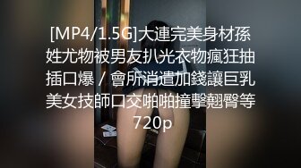 【美少女乱轮秀场】大型现场展示~多女主~多场啪啪~姿势众多【13V】 (8)