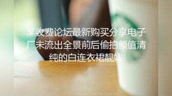 新设备（广角镜头）厕拍师范大学各种青春美女络绎不绝来尿尿。露脸。上下同赏第七期-蓝色碎花短裙