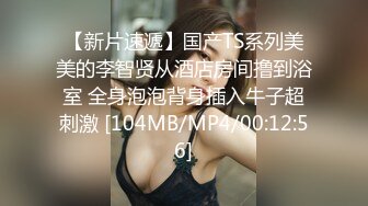 IDG5479 爱豆传媒 老公不在公公替我浇灭欲火 佳玲