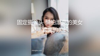 骚货全身裸露等眼镜男肏