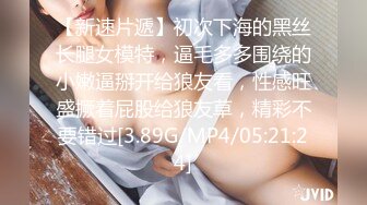 ?娇粉少女? 极品淫荡骚女仆极致服务▌牛奶泡芙 ▌深喉含茎温润吸吮 女上位极限打桩榨汁 淫靡口爆采精