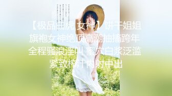 淫荡反差婊OL少妇日常被操记录