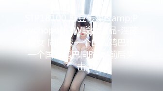 【新片速遞 】 颜射 漂亮美女被大肉棒无套输出 无毛鲍鱼淫水超多 每次都要射脸上 [125MB/MP4/01:44]