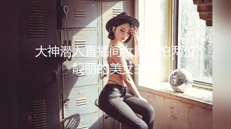 爱豆传媒《凌辱下属美人妻》研希