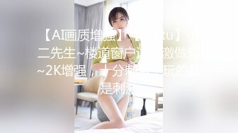 17厘米三指粗 无套后入