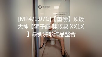 还是熟女