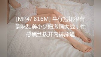 妈妈躲在被子里让儿子猛操内射