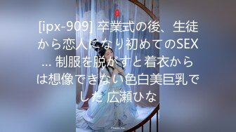 [无码破解]JUY-575 後ろから私をメチャクチャにして…。～人妻の犯され願望を満たすバック性交～ 君島みお