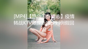 [MP4/ 452M]&nbsp;&nbsp;罕見女同拉拉百合之愛,女女互相磨豆腐,戴上假J8內內裝成男人狂艹小妹